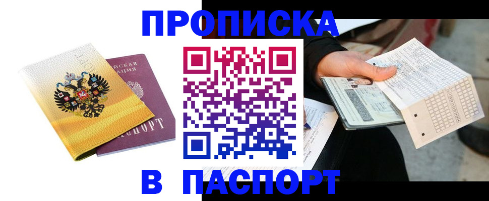 форма 3 в Енисейске